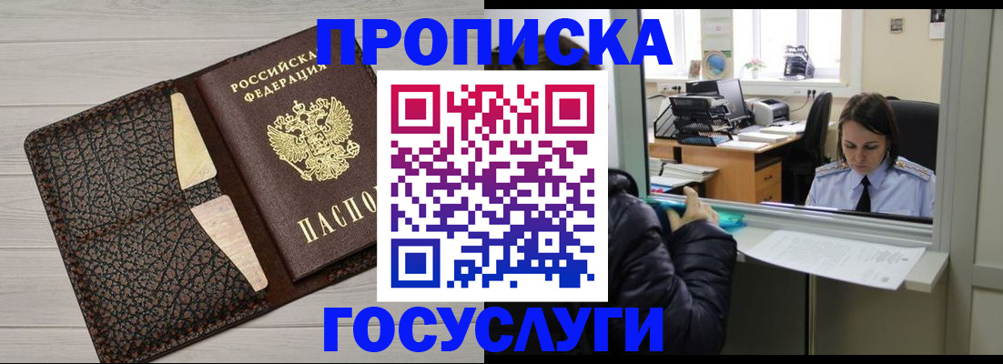 форма 3 в Охе